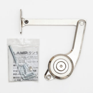 Phono-saks, ensrettet S-TAR-10L, af Sugatsune / LAMP (Japan)