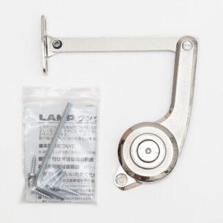 Phono-saks, ensrettet S-TAR-2030R, af Sugatsune / LAMP (Japan)